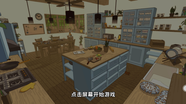 蜘蛛世界模拟手机版下载 蜘蛛世界模拟手机版下载