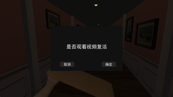 恐怖蛋糕逃生游戏下载 恐怖蛋糕逃生游戏下载