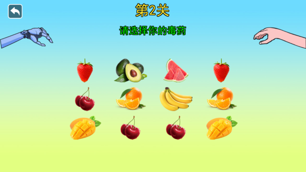 女巫的毒药5游戏下载 女巫的毒药5游戏下载