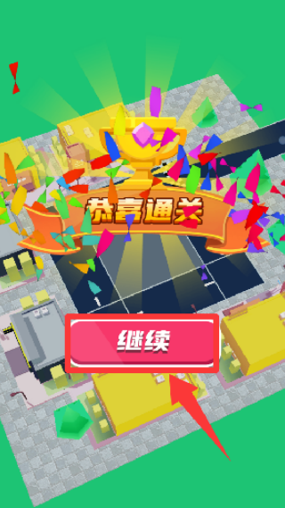 这下麻烦了游戏下载 这下麻烦了游戏下载