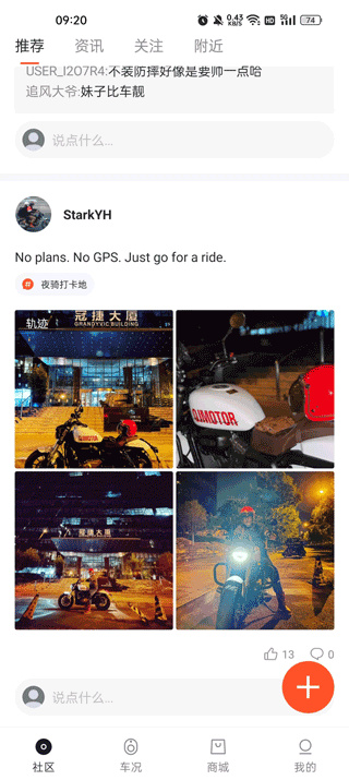 17580126198427824.jpg
