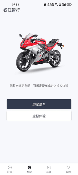 17580126329789030.jpg