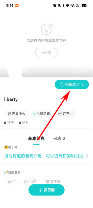 thel5.58版本下载 thel5.58版本下载
