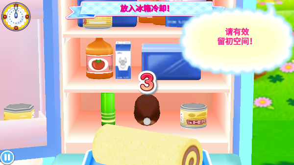 料理妈妈2026最新下载 料理妈妈2026最新下载
