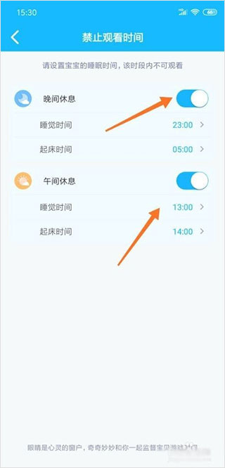 宝宝巴士快乐启蒙2026最新下载 宝宝巴士快乐启蒙2026最新下载