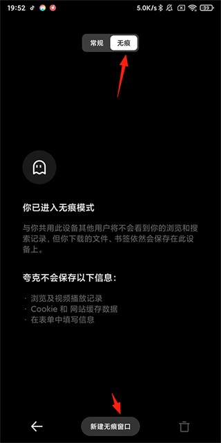 夸克影视电视版TV版app下载投屏 夸克影视电视版TV版app下载投屏