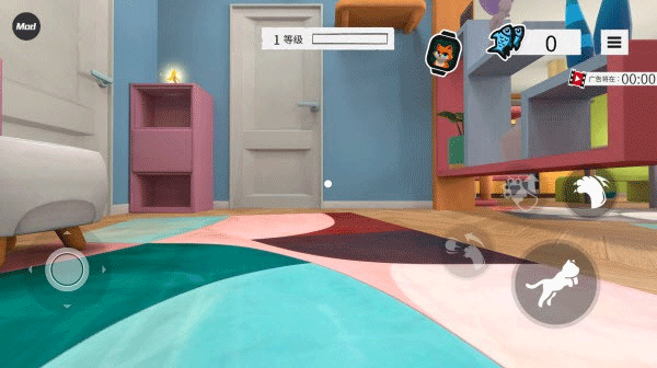 我是猫 我是猫