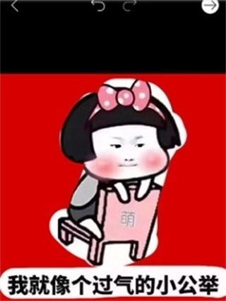 PICSART美易手机版app下载 PICSART美易手机版app下载
