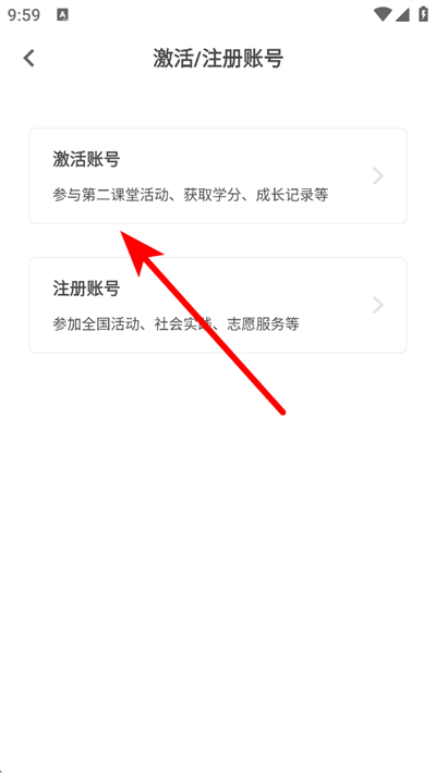 到梦空间下载