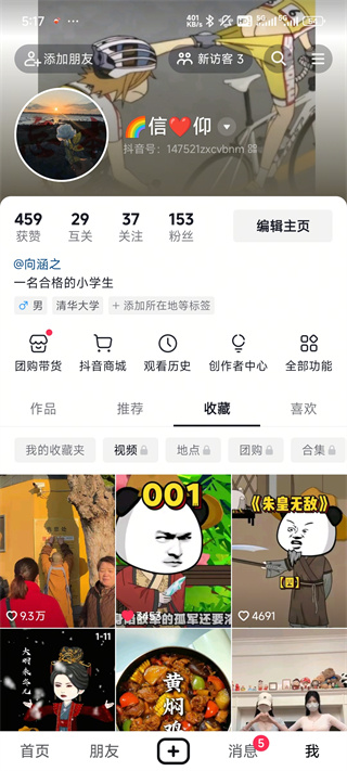 11.jpg 11.jpg