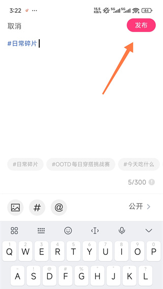 美哩手机版下载 美哩手机版下载
