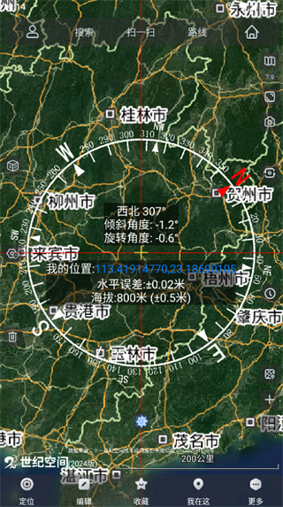 33.jpg 33.jpg