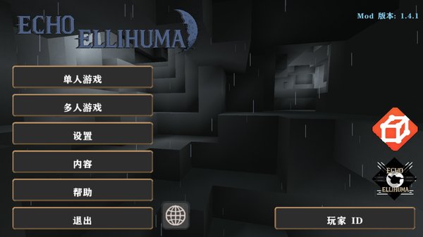 生存战争硬核模组安卓版 生存战争硬核模组安卓版