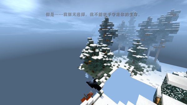 生存战争硬核模组安卓版 生存战争硬核模组安卓版