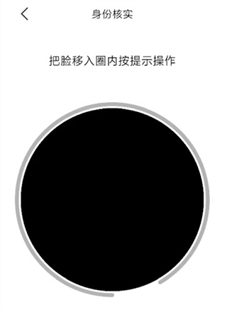 小象超市骑士app官方下载 小象超市骑士app官方下载