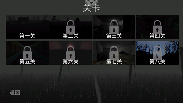警笛头sirenhead游戏下载 警笛头sirenhead游戏下载