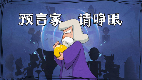 点点狼人内置菜单下载 点点狼人内置菜单下载