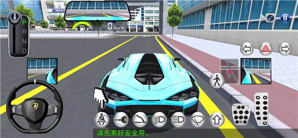 3d驾驶课2026最新下载 3d驾驶课2026最新下载
