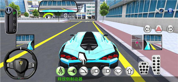 3d驾驶课2026最新下载 3d驾驶课2026最新下载