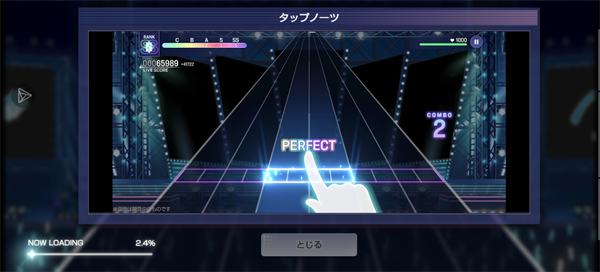 BanG Dream!交织的乐章下载 BanG Dream!交织的乐章下载
