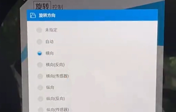 汽水音乐车机版下载