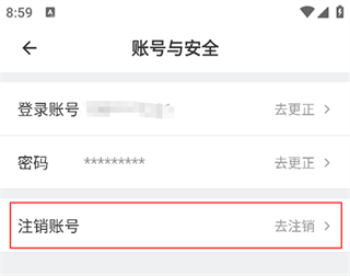 滴滴送货司机版app下载 滴滴送货司机版app下载