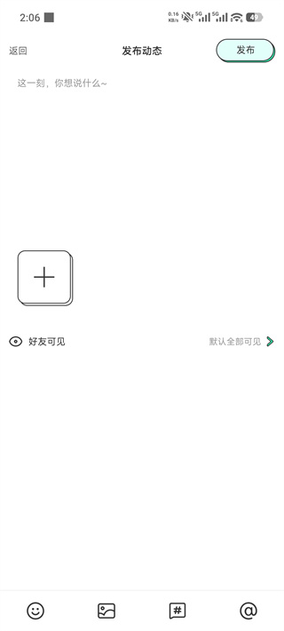 青漫漫画下载 青漫漫画下载