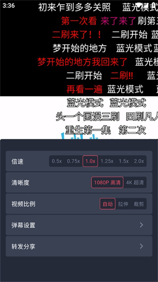 动漫共和国正版下载 动漫共和国正版下载