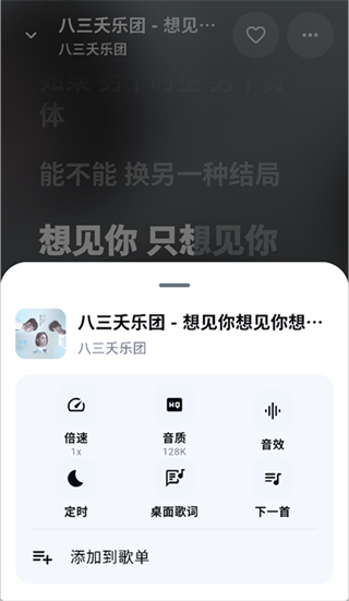 kamusic软件下载 kamusic软件下载
