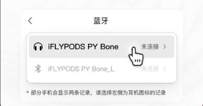 发条音乐app官方最新版 发条音乐app官方最新版