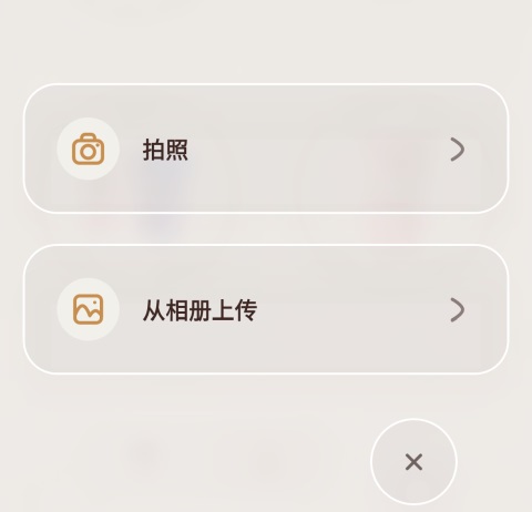 Brewwww布噜噜app下载 Brewwww布噜噜app下载
