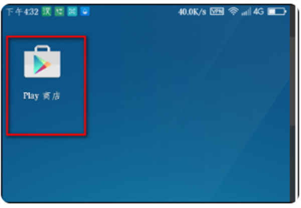 google play下载安卓手机 google play下载安卓手机