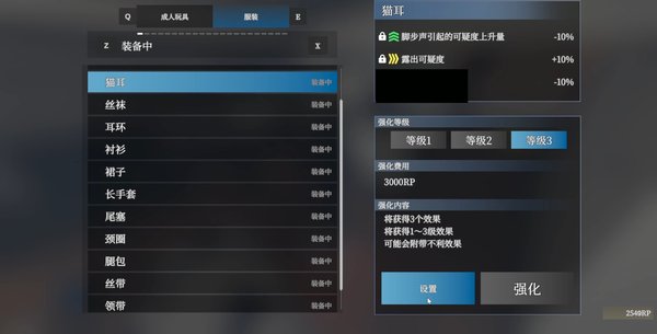 塞雷卡2正版游戏桃子移植下载入口 塞雷卡2正版游戏桃子移植下载入口