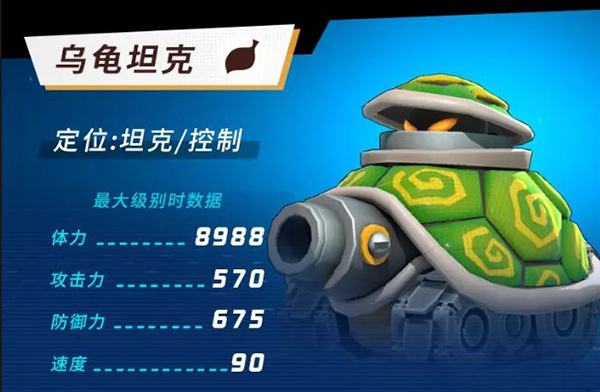 元素裂变下载 元素裂变下载
