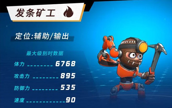 元素裂变下载 元素裂变下载