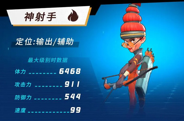 元素裂变下载 元素裂变下载