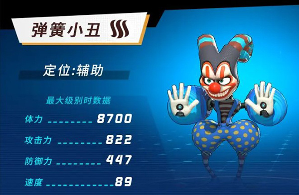 元素裂变下载 元素裂变下载