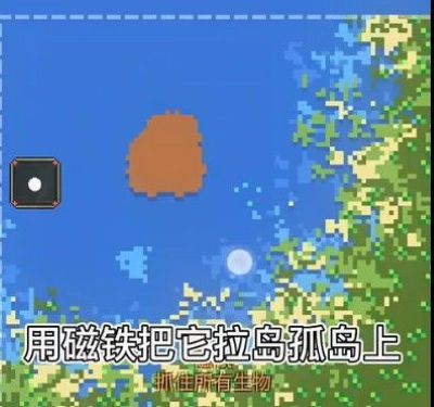 世界盒子游戏官方卓版