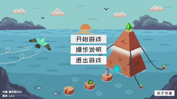 史莱姆公主手机版下载 史莱姆公主手机版下载