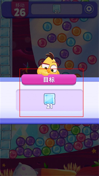 愤怒的小鸟梦幻爆破无限金币下载 愤怒的小鸟梦幻爆破无限金币下载
