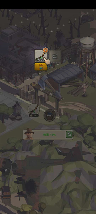 城镇生存中文版下载 城镇生存中文版下载