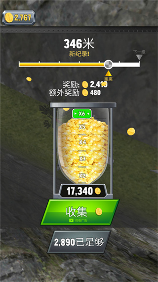 疯狂的飞机着陆下载 疯狂的飞机着陆下载