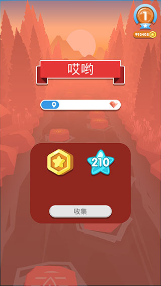 弹跳伙伴