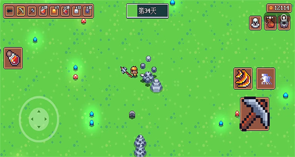 迷雾求生游戏下载 迷雾求生游戏下载