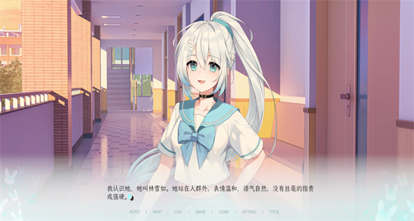 Kiss And Cry:我的女友脑子有问题下载 Kiss And Cry:我的女友脑子有问题下载