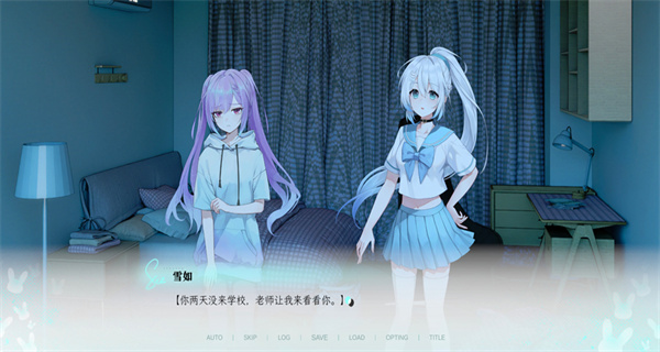 Kiss And Cry:我的女友脑子有问题下载 Kiss And Cry:我的女友脑子有问题下载