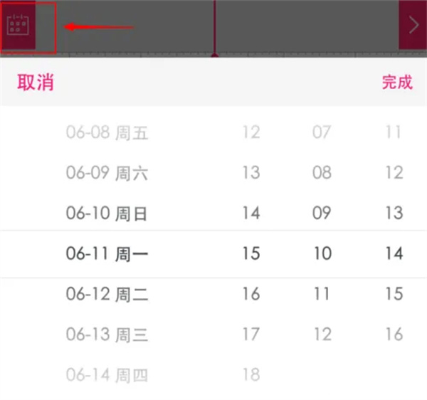 中国移动和目下载 中国移动和目下载