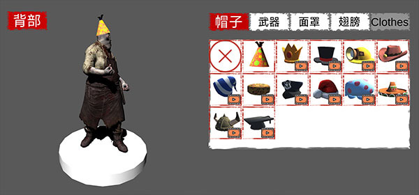 病毒x游戏3.1.2下载 病毒x游戏3.1.2下载