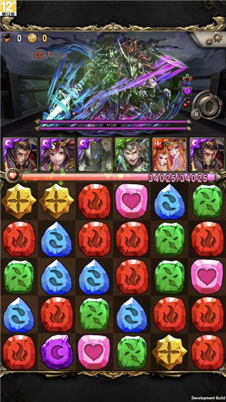 神魔之塔 神魔之塔