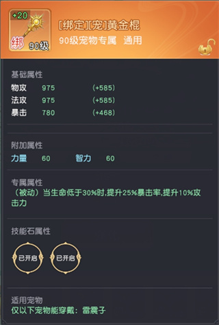 寻秦